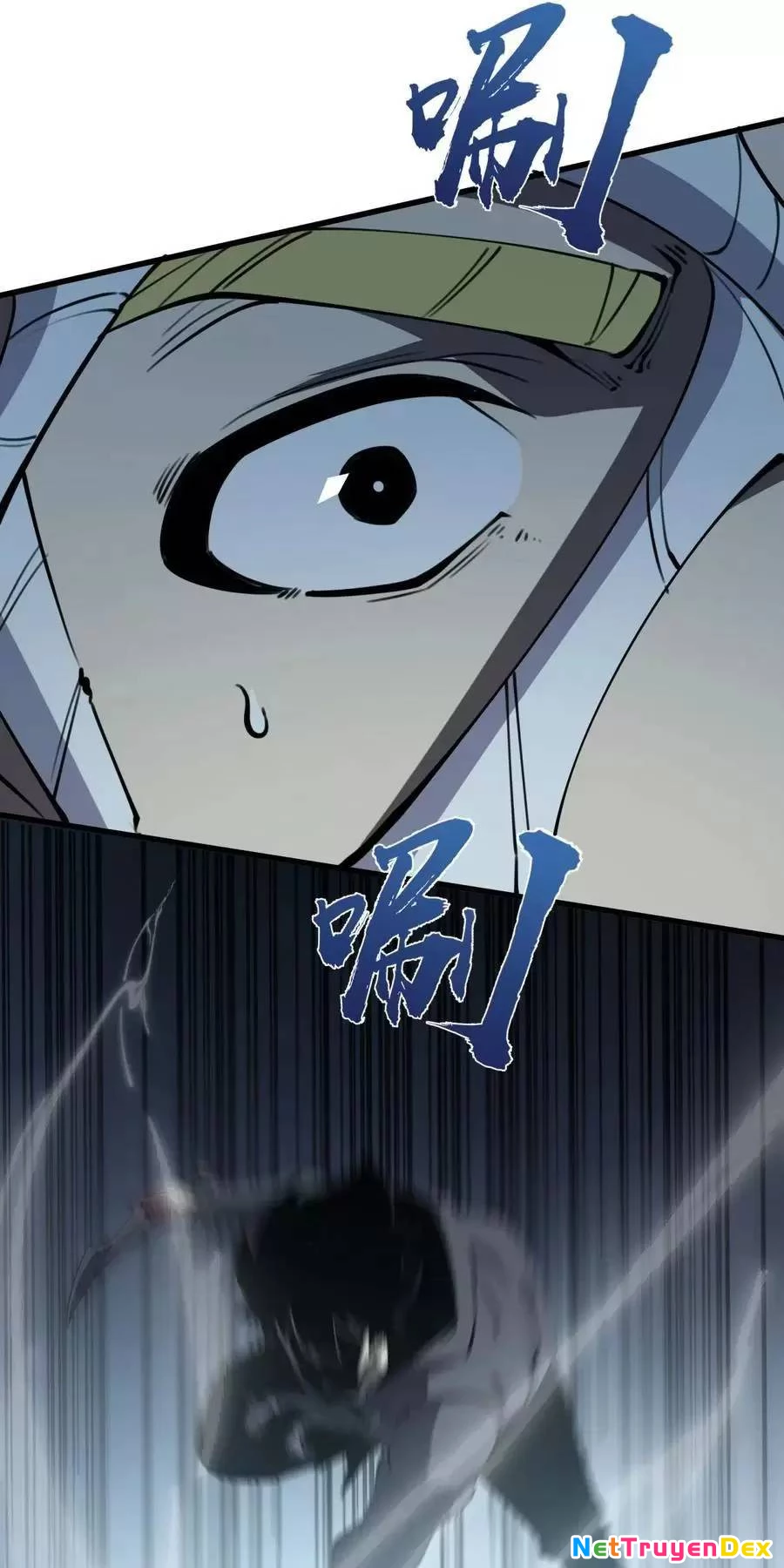 Ta Nhặt Rác Thượng Vương Giả Chapter 24.2 - Trang 2