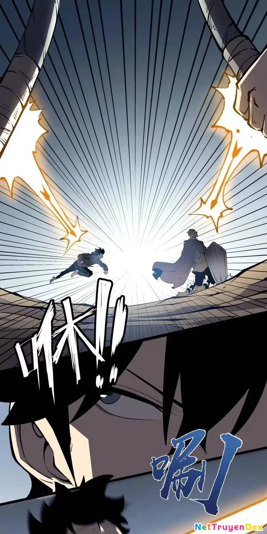 Ta Nhặt Rác Thượng Vương Giả Chapter 24.2 - Trang 2