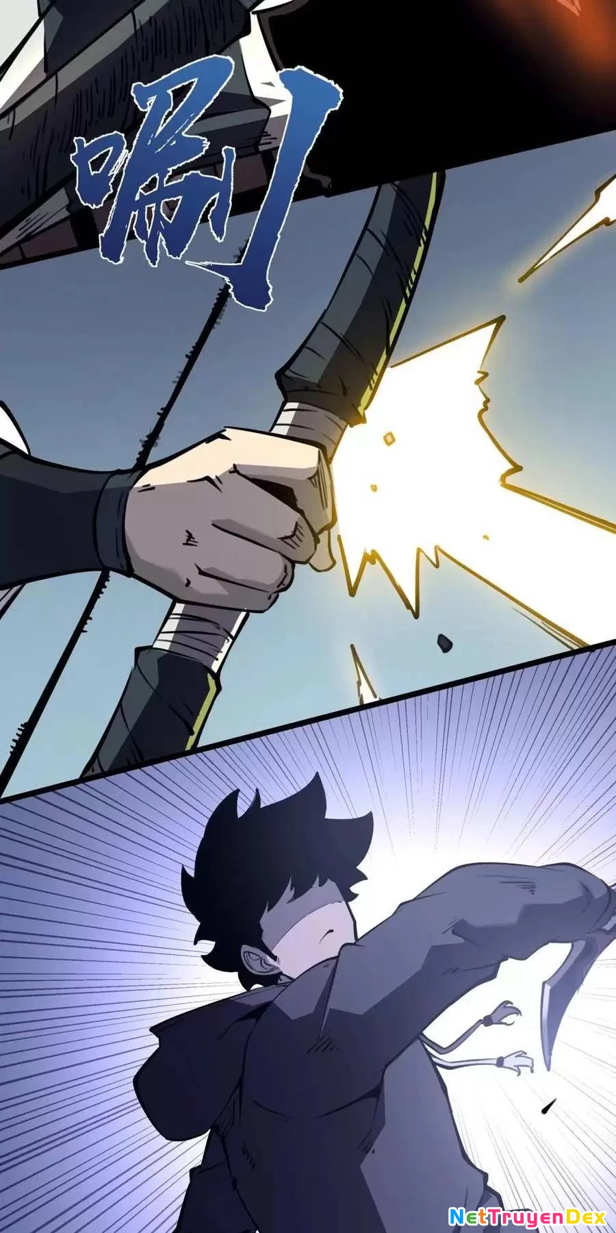 Ta Nhặt Rác Thượng Vương Giả Chapter 24.2 - Trang 2