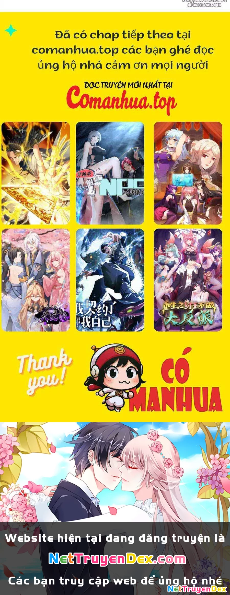 Ta Nhặt Rác Thượng Vương Giả Chapter 24.2 - Trang 2