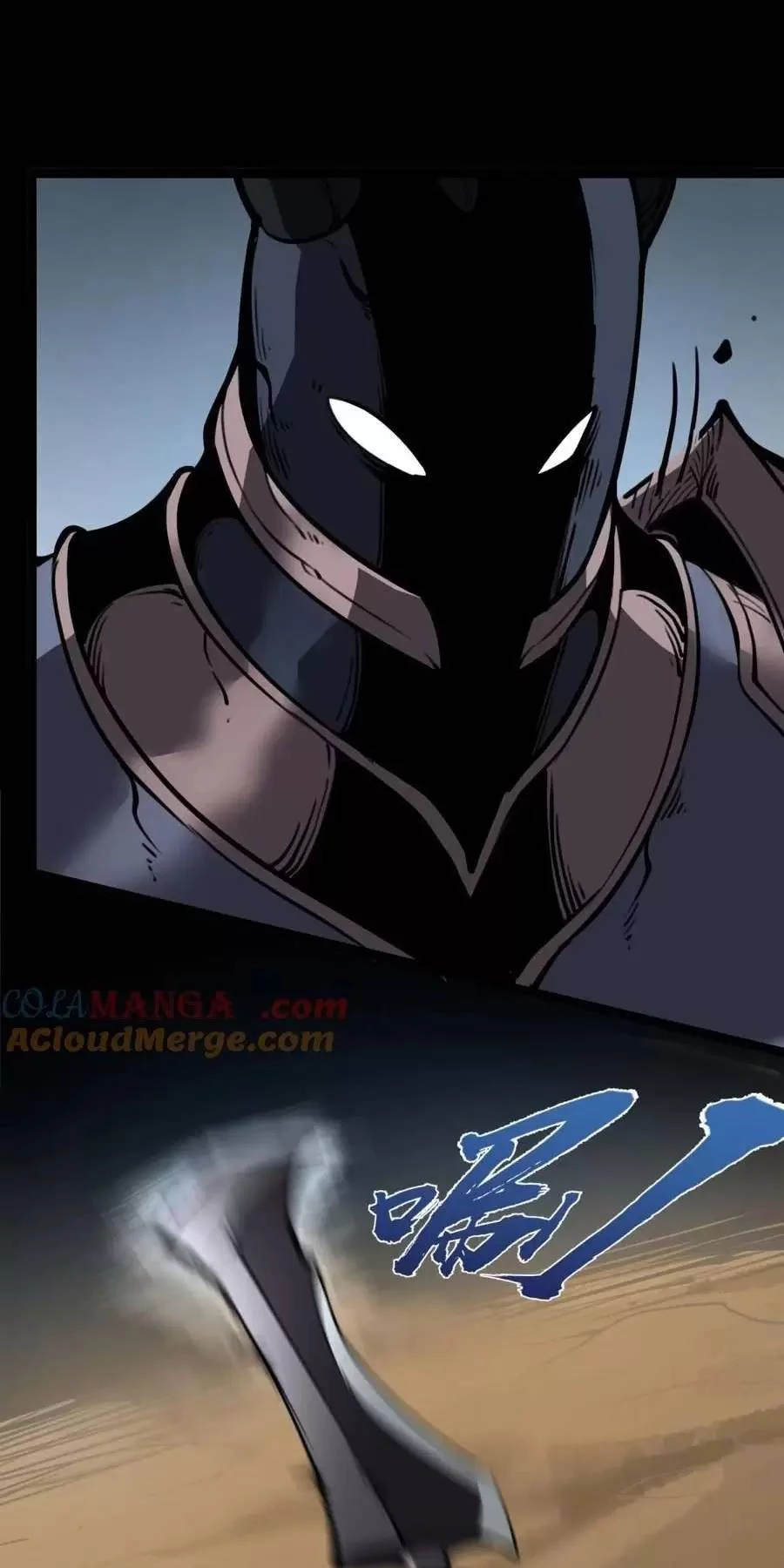 Ta Nhặt Rác Thượng Vương Giả Chapter 25.1 - Trang 2