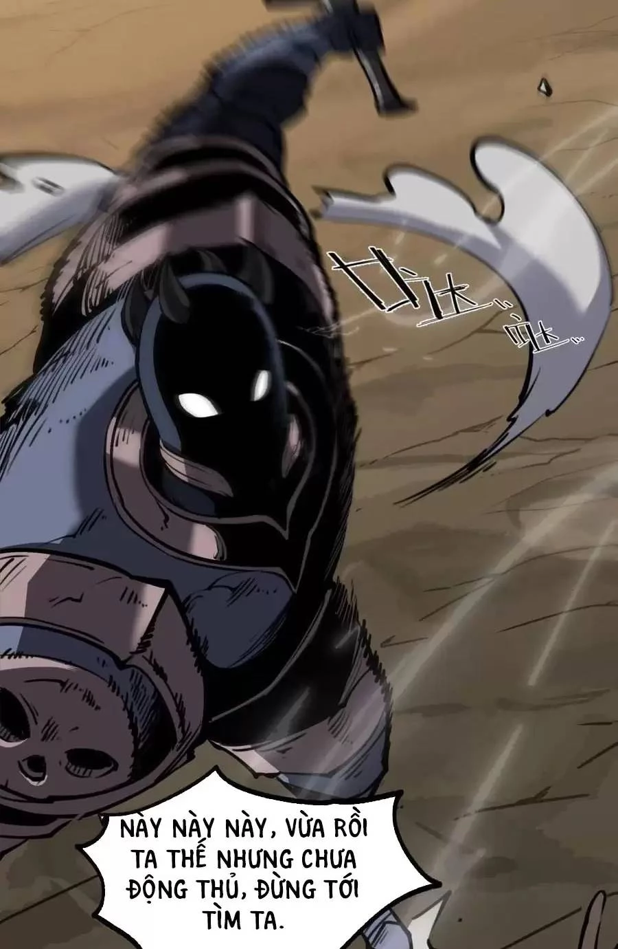 Ta Nhặt Rác Thượng Vương Giả Chapter 25.1 - Trang 2