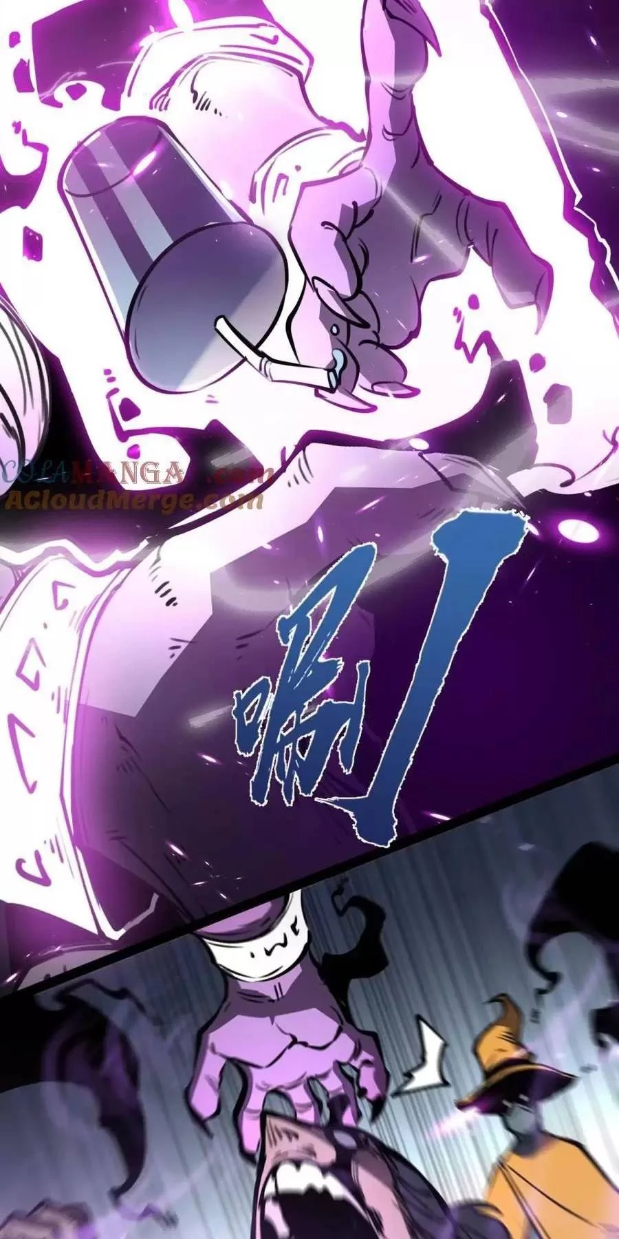 Ta Nhặt Rác Thượng Vương Giả Chapter 25.1 - Trang 2