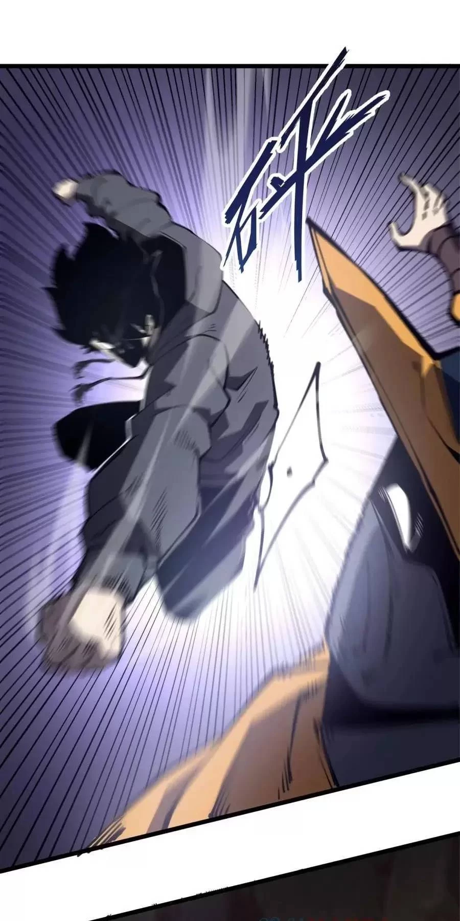 Ta Nhặt Rác Thượng Vương Giả Chapter 25.1 - Trang 2