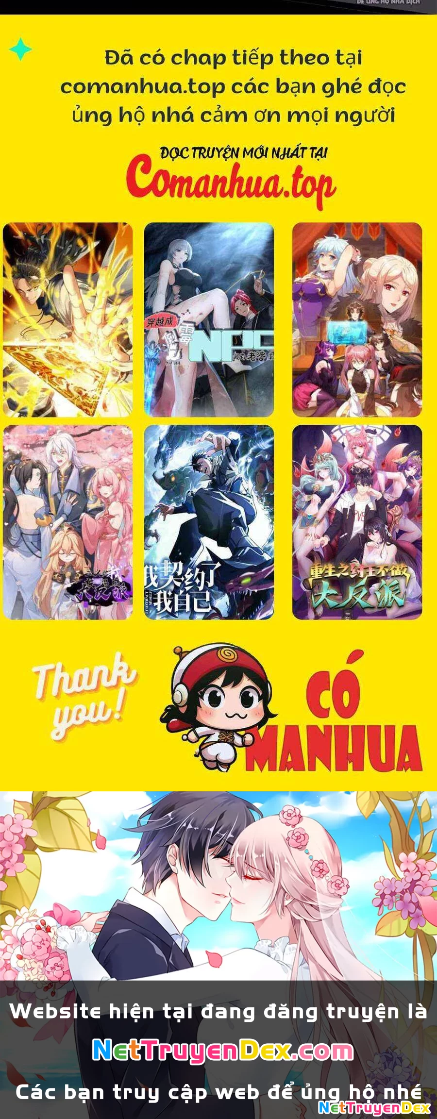 Ta Nhặt Rác Thượng Vương Giả Chapter 25.1 - Trang 2