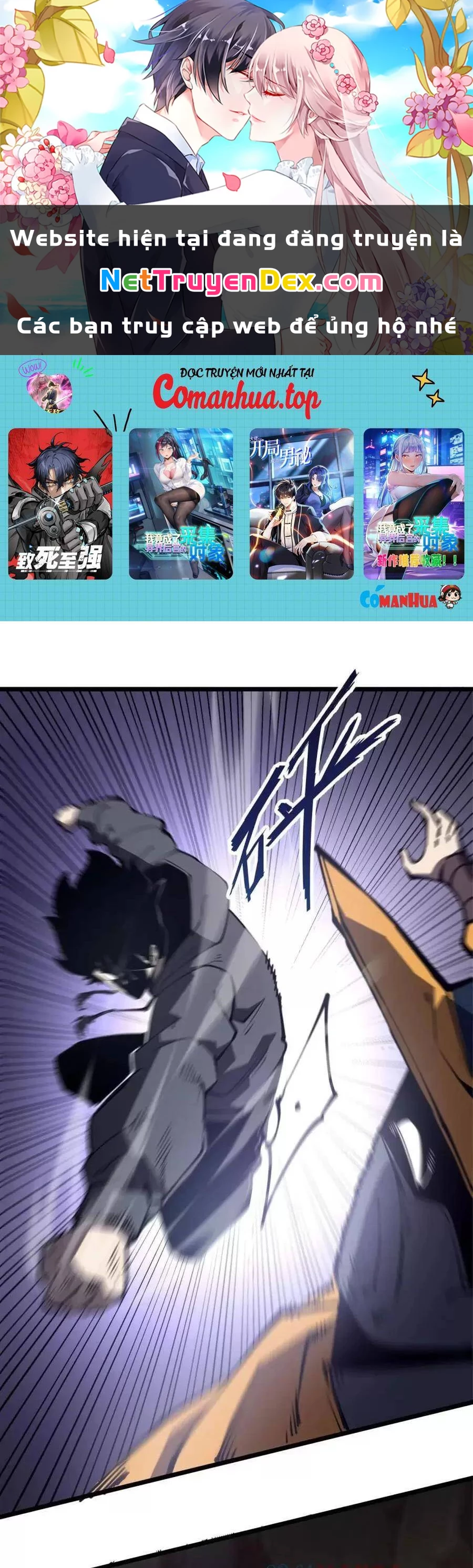 Ta Nhặt Rác Thượng Vương Giả Chapter 25.2 - Trang 2