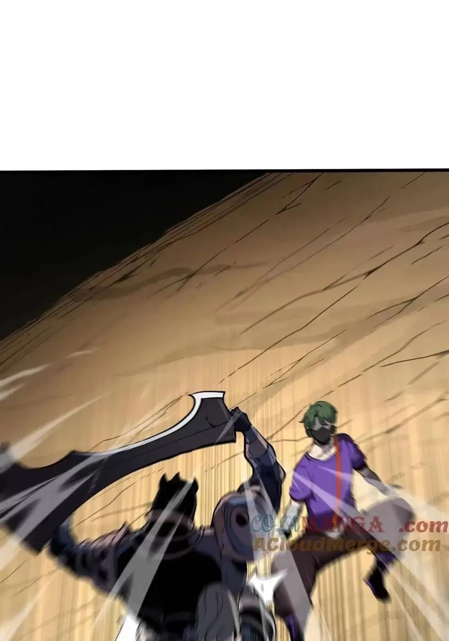 Ta Nhặt Rác Thượng Vương Giả Chapter 26.1 - Trang 2