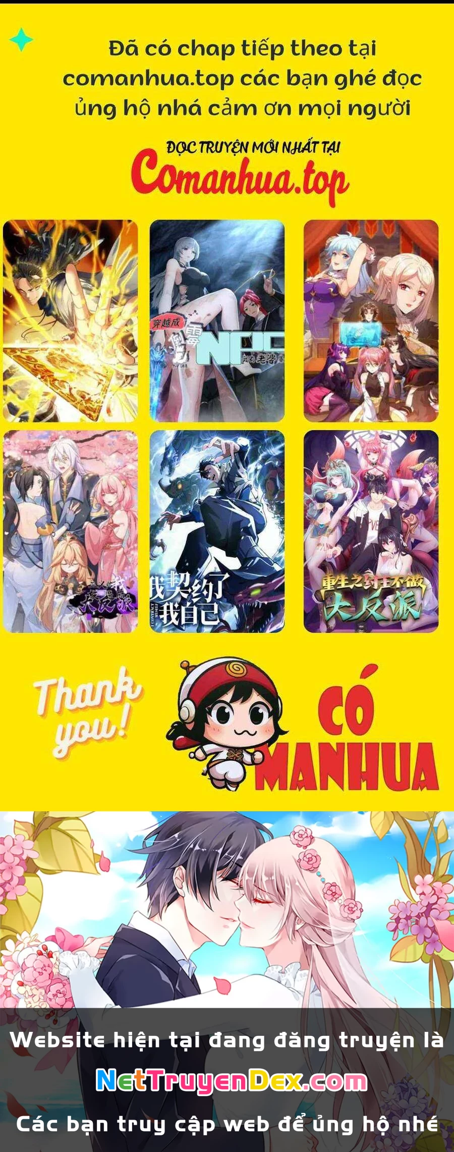 Ta Nhặt Rác Thượng Vương Giả Chapter 27.1 - Trang 2