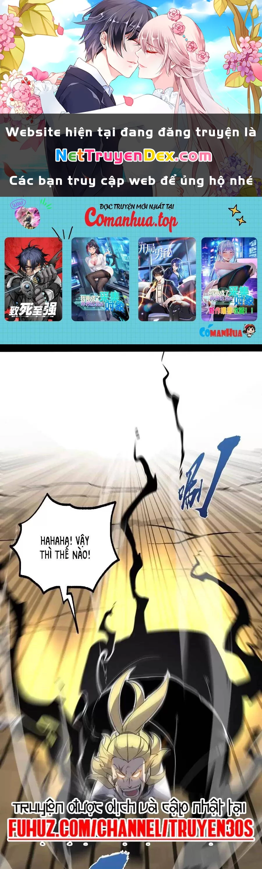 Ta Nhặt Rác Thượng Vương Giả Chapter 27.2 - Trang 2