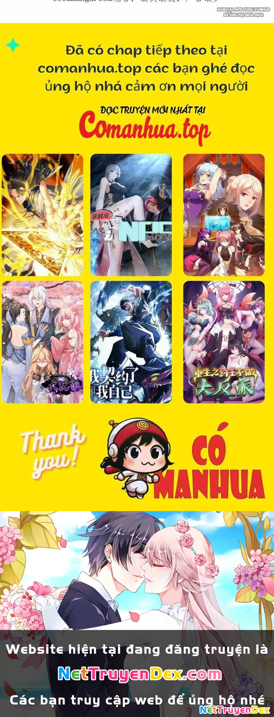 Ta Nhặt Rác Thượng Vương Giả Chapter 27.2 - Trang 2