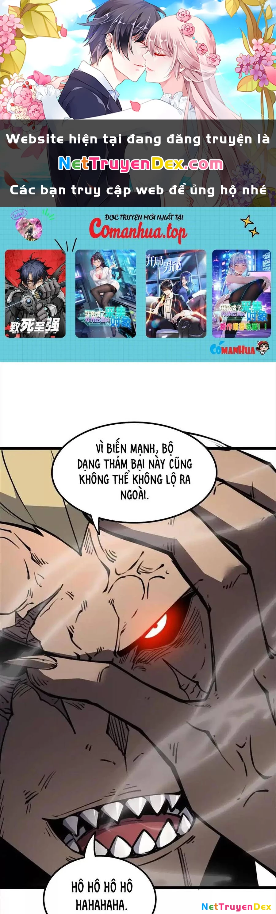 Ta Nhặt Rác Thượng Vương Giả Chapter 28.2 - Trang 2