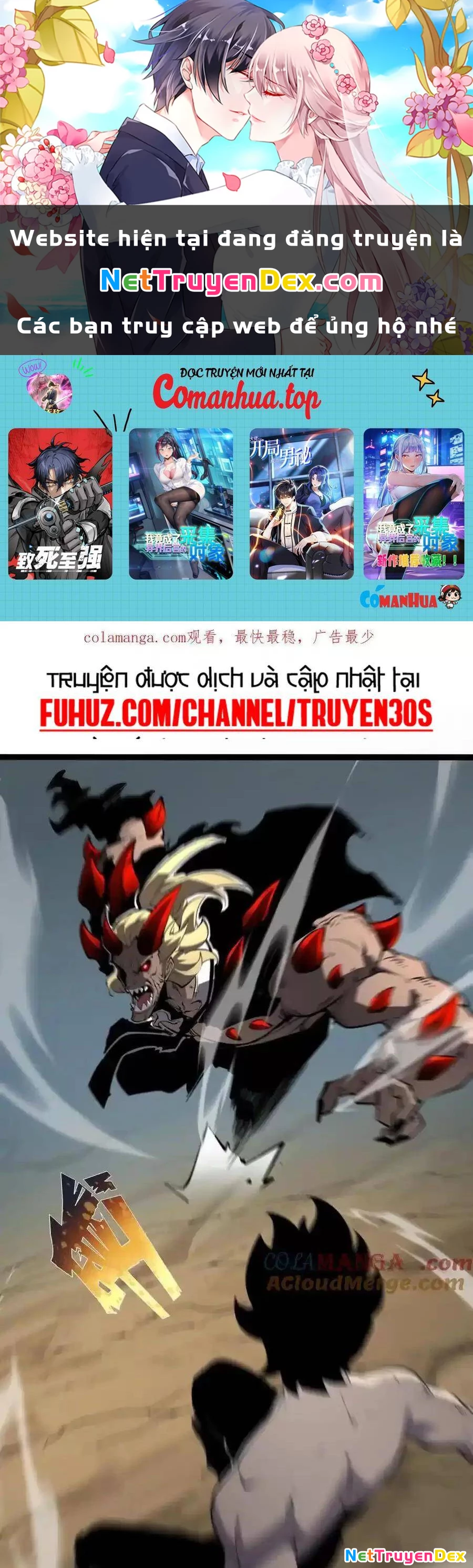 Ta Nhặt Rác Thượng Vương Giả Chapter 29.1 - Trang 2