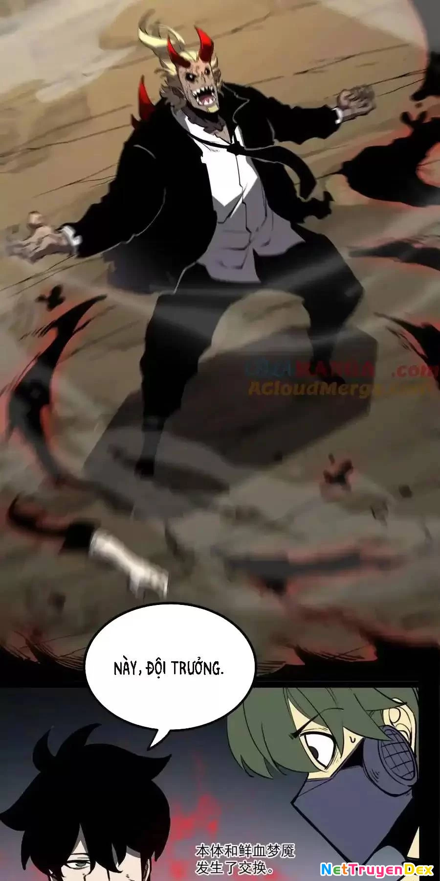 Ta Nhặt Rác Thượng Vương Giả Chapter 29.1 - Trang 2