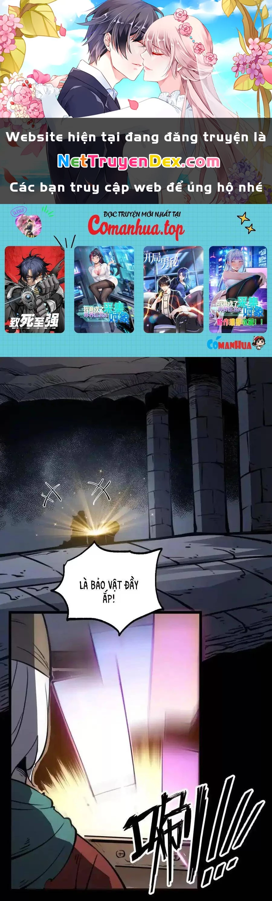 Ta Nhặt Rác Thượng Vương Giả Chapter 29.2 - Trang 2