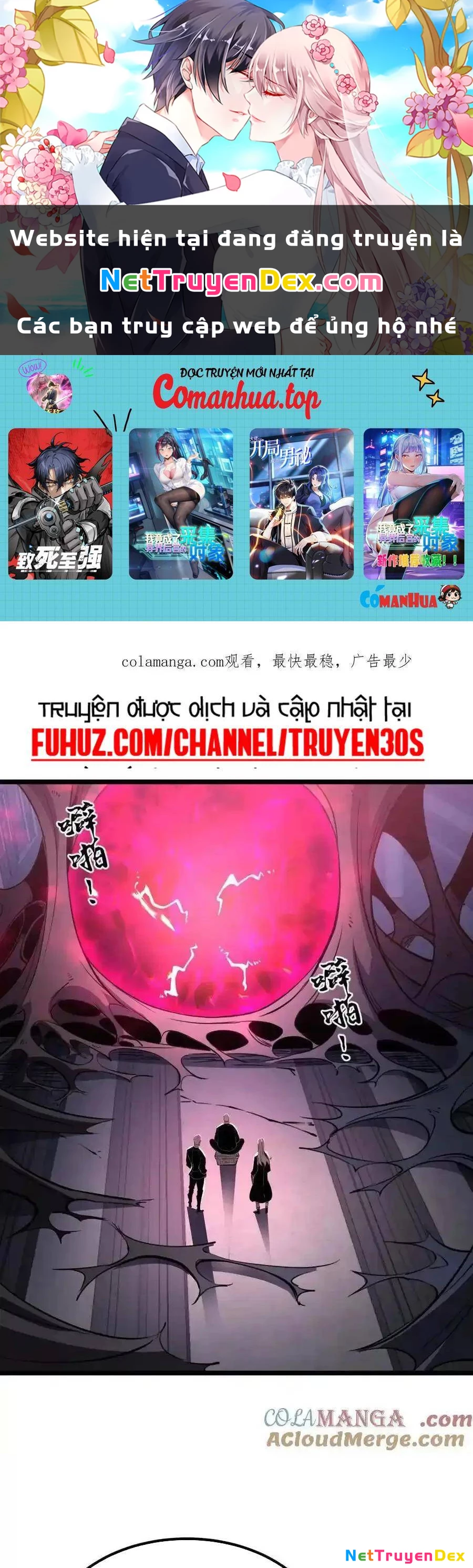 Ta Nhặt Rác Thượng Vương Giả Chapter 30.1 - Trang 2