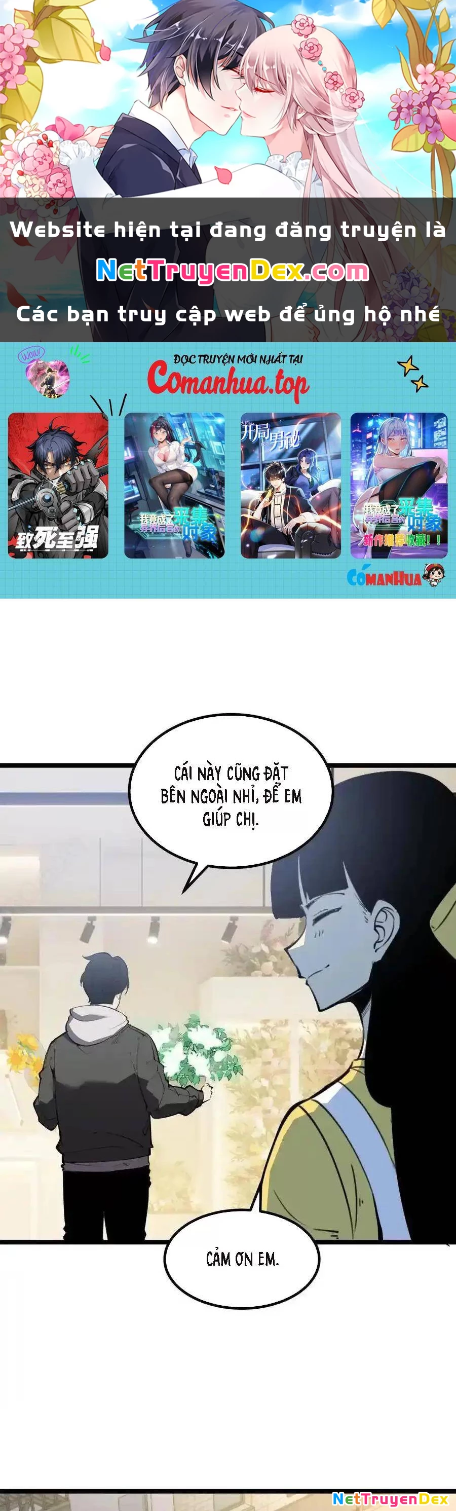 Ta Nhặt Rác Thượng Vương Giả Chapter 30.2 - Trang 2