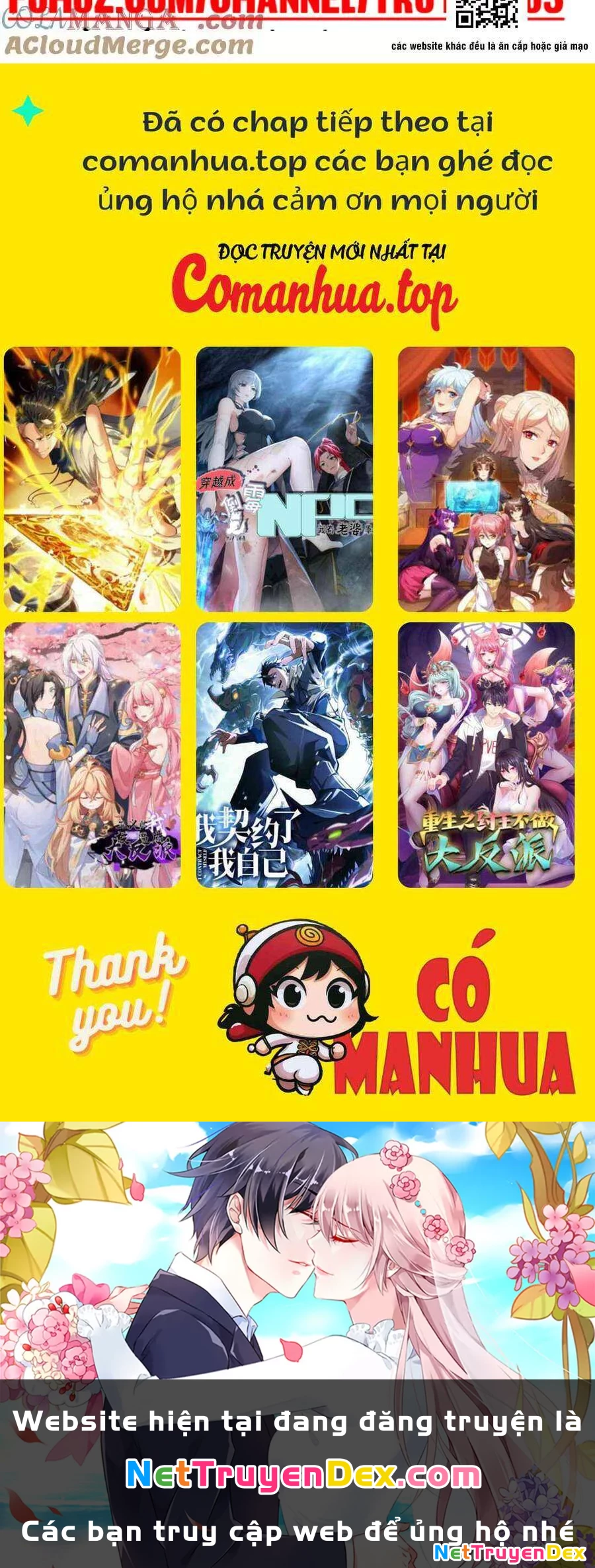 Ta Nhặt Rác Thượng Vương Giả Chapter 31.1 - Trang 2