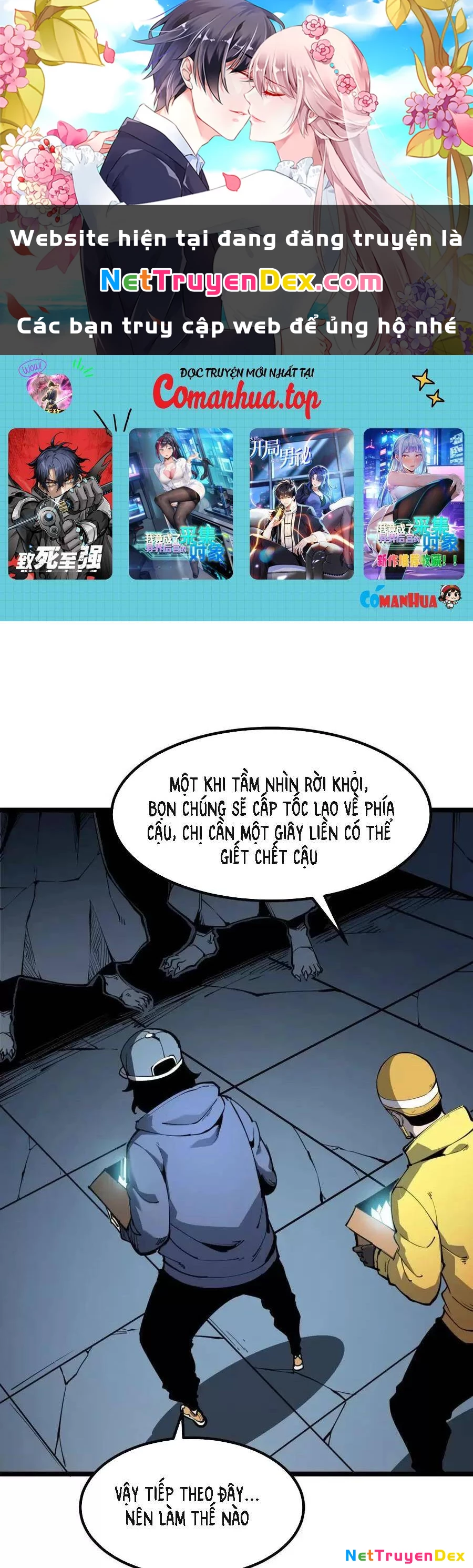 Ta Nhặt Rác Thượng Vương Giả Chapter 31.2 - Trang 2