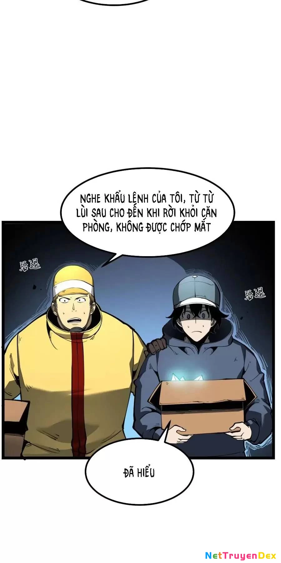 Ta Nhặt Rác Thượng Vương Giả Chapter 31.2 - Trang 2