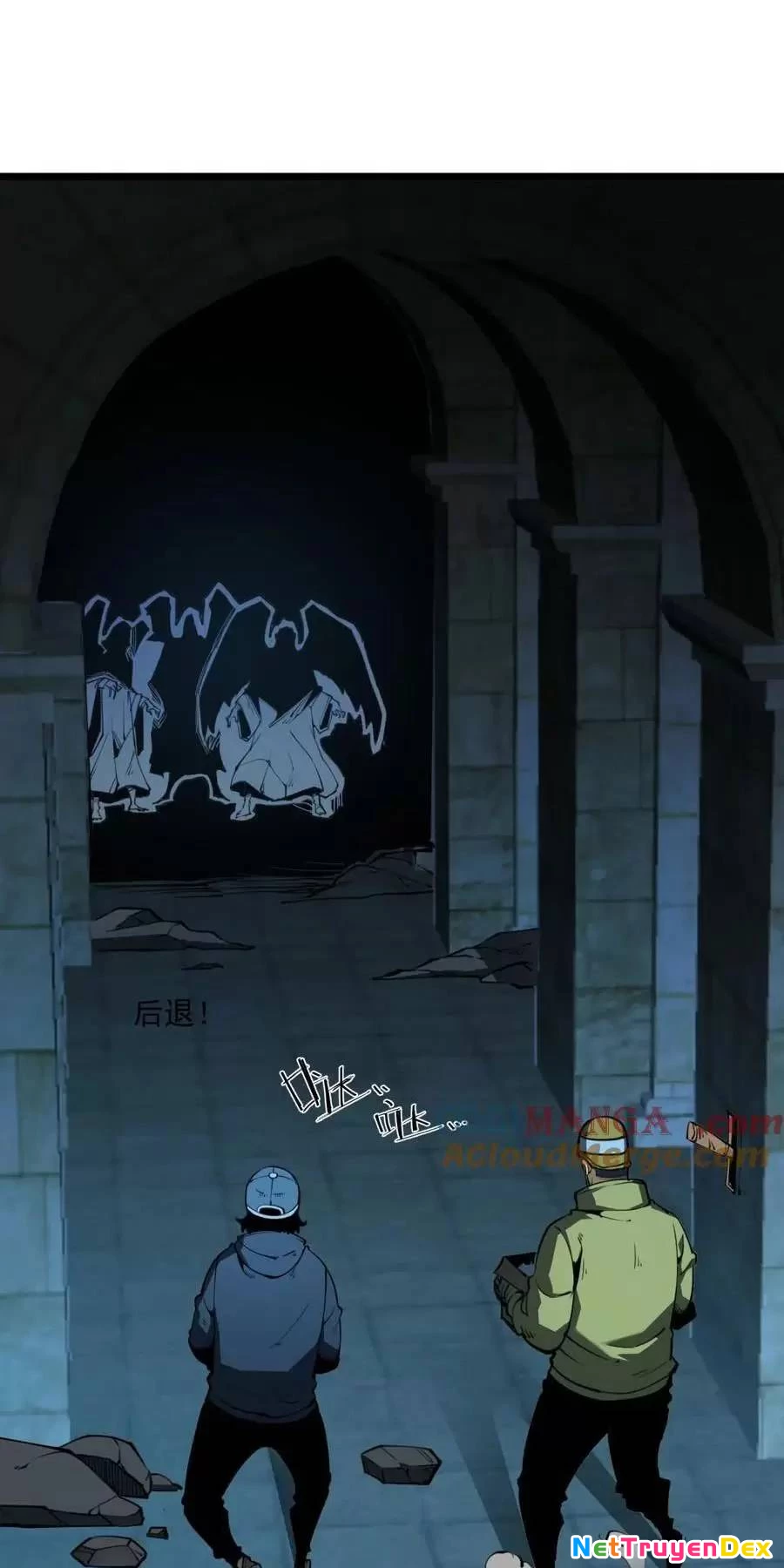 Ta Nhặt Rác Thượng Vương Giả Chapter 31.2 - Trang 2