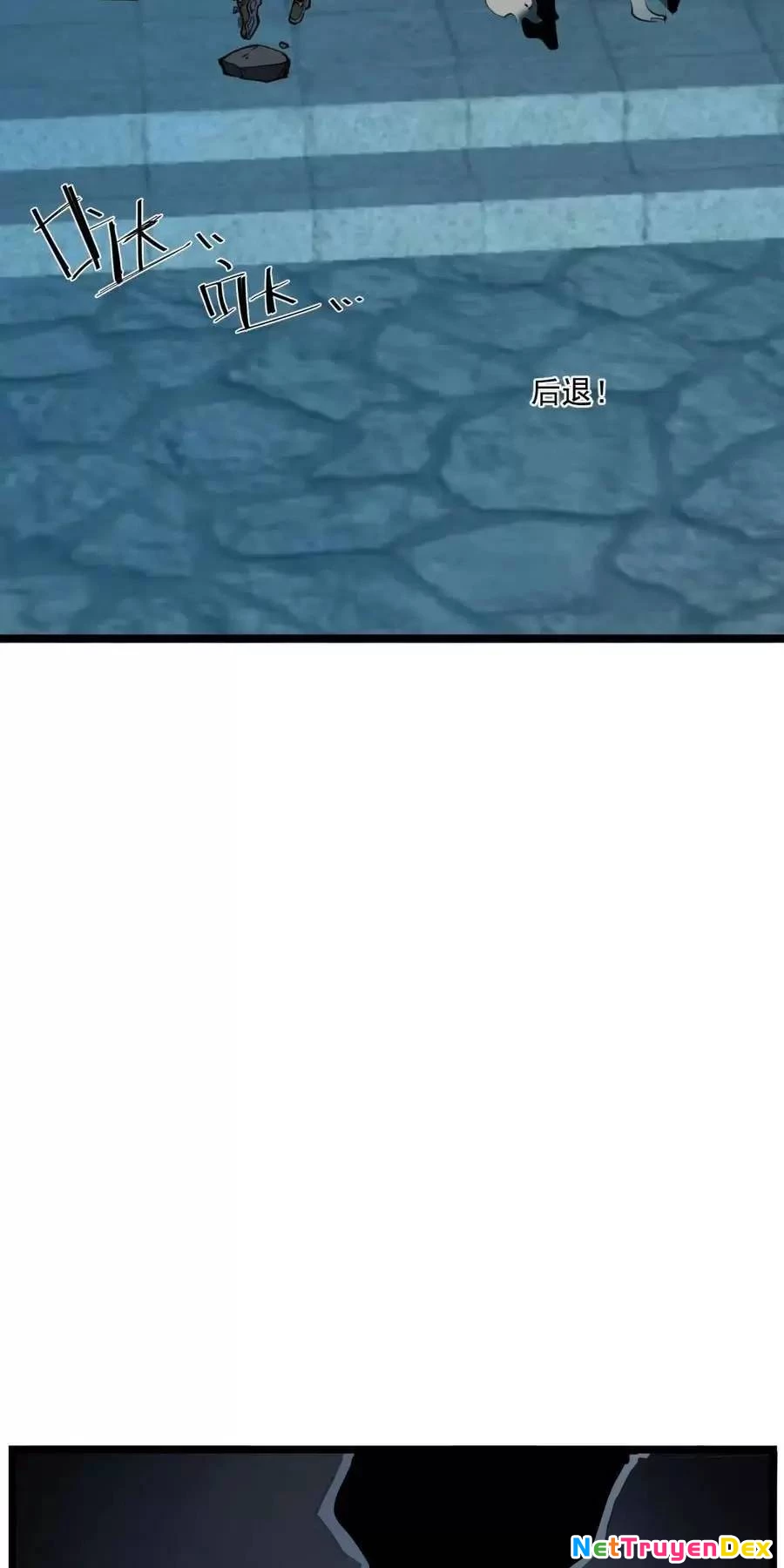 Ta Nhặt Rác Thượng Vương Giả Chapter 31.2 - Trang 2