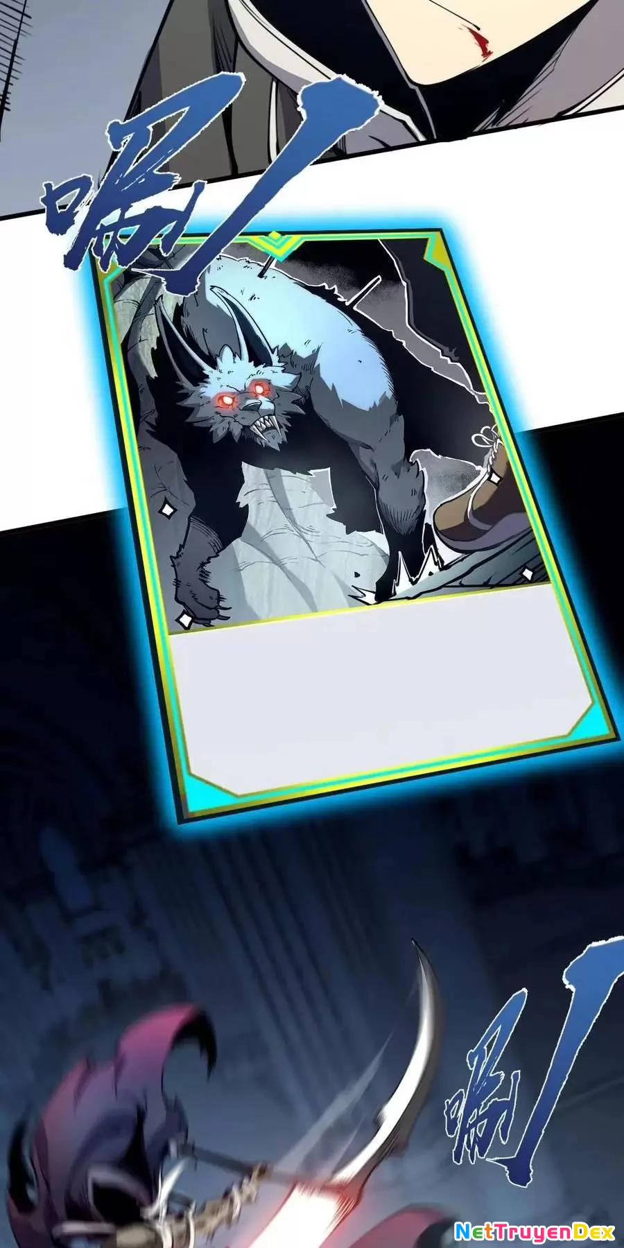 Ta Nhặt Rác Thượng Vương Giả Chapter 31.2 - Trang 2