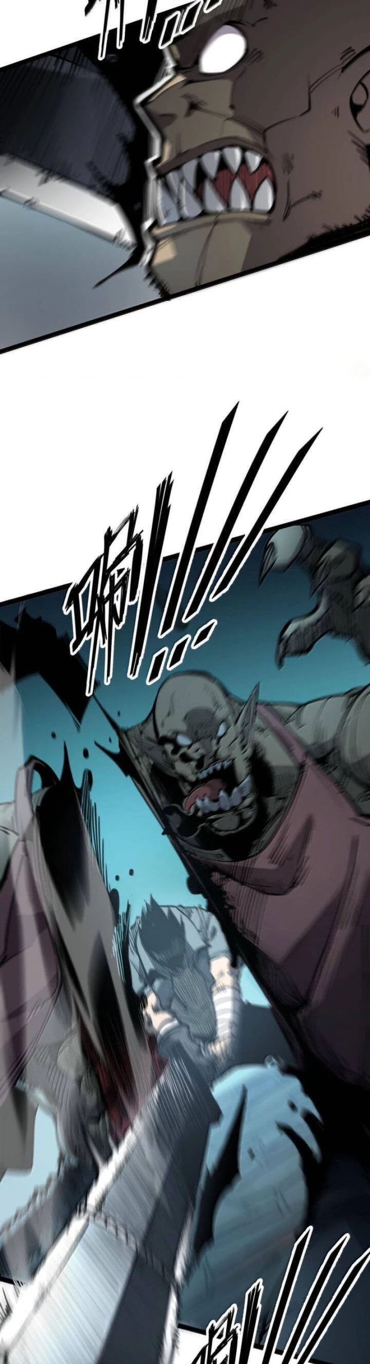 Ta Nhặt Rác Thượng Vương Giả Chapter 33 - Trang 4