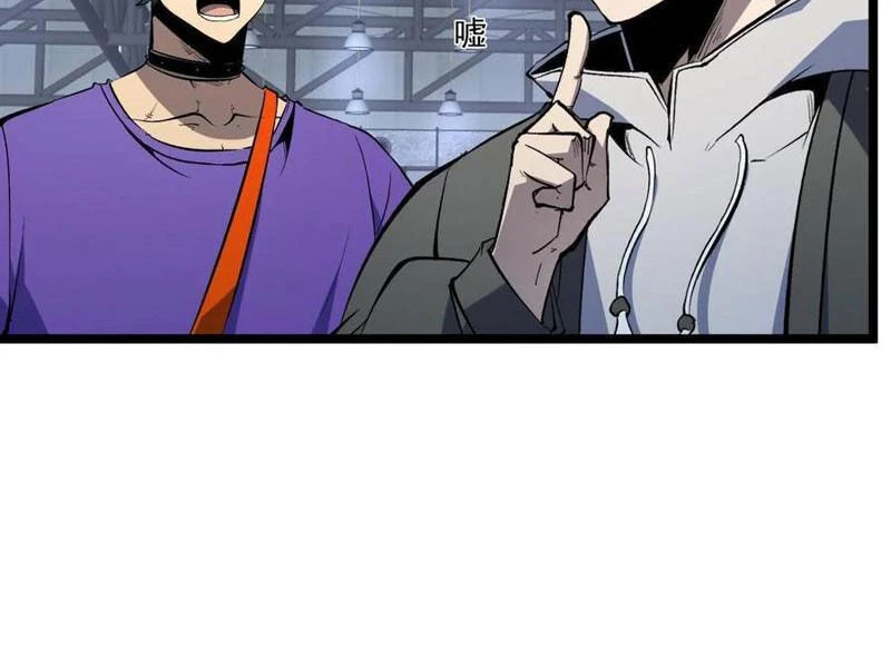 Ta Nhặt Rác Thượng Vương Giả Chapter 36 - Trang 4