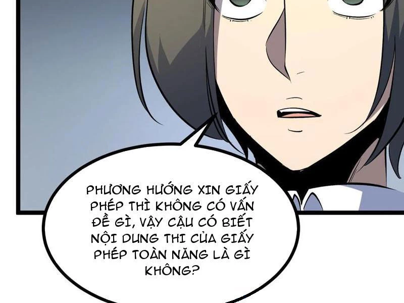 Ta Nhặt Rác Thượng Vương Giả Chapter 36 - Trang 4