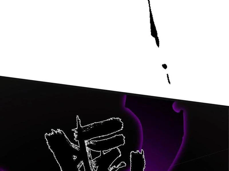 Ta Nhặt Rác Thượng Vương Giả Chapter 36 - Trang 4