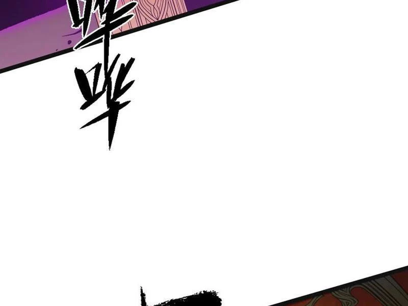 Ta Nhặt Rác Thượng Vương Giả Chapter 36 - Trang 4