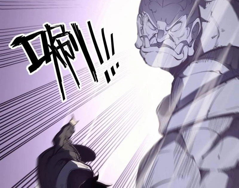 Ta Nhặt Rác Thượng Vương Giả Chapter 38 - Trang 4