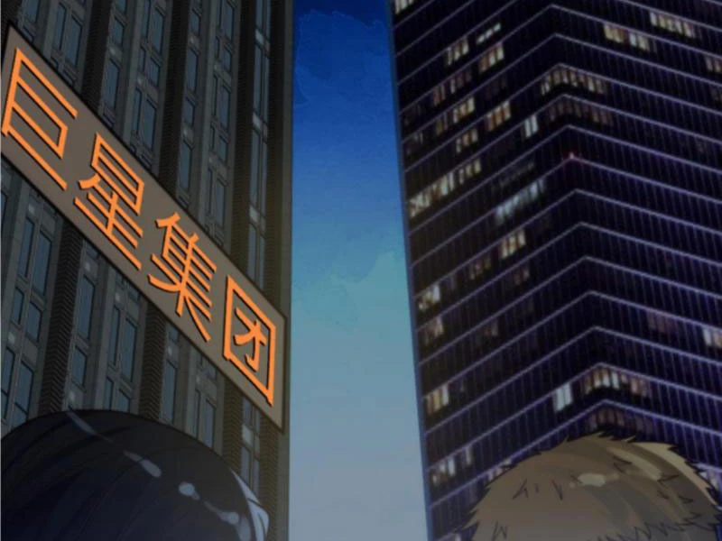 Ta Có 90 Tỷ Tiền Liếm Cẩu! Chapter 407 - Trang 4