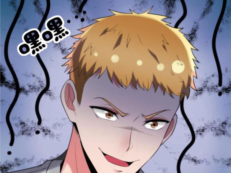 Ta Có 90 Tỷ Tiền Liếm Cẩu! Chapter 407 - Trang 4