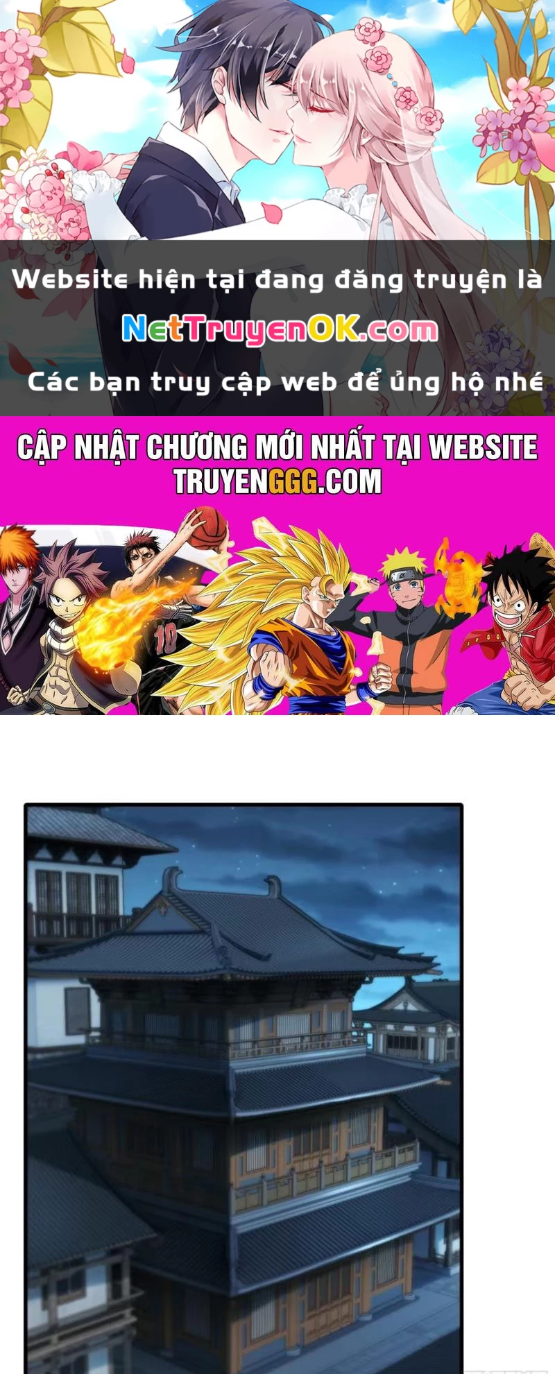 Xuyên Không Thành Npc: Ta Có Lão Bà Che Chở Chapter 76 - Trang 3