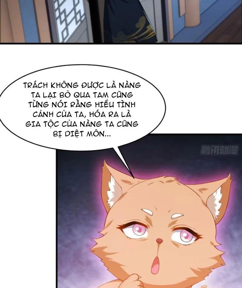 Xuyên Không Thành Npc: Ta Có Lão Bà Che Chở Chapter 76 - Trang 3