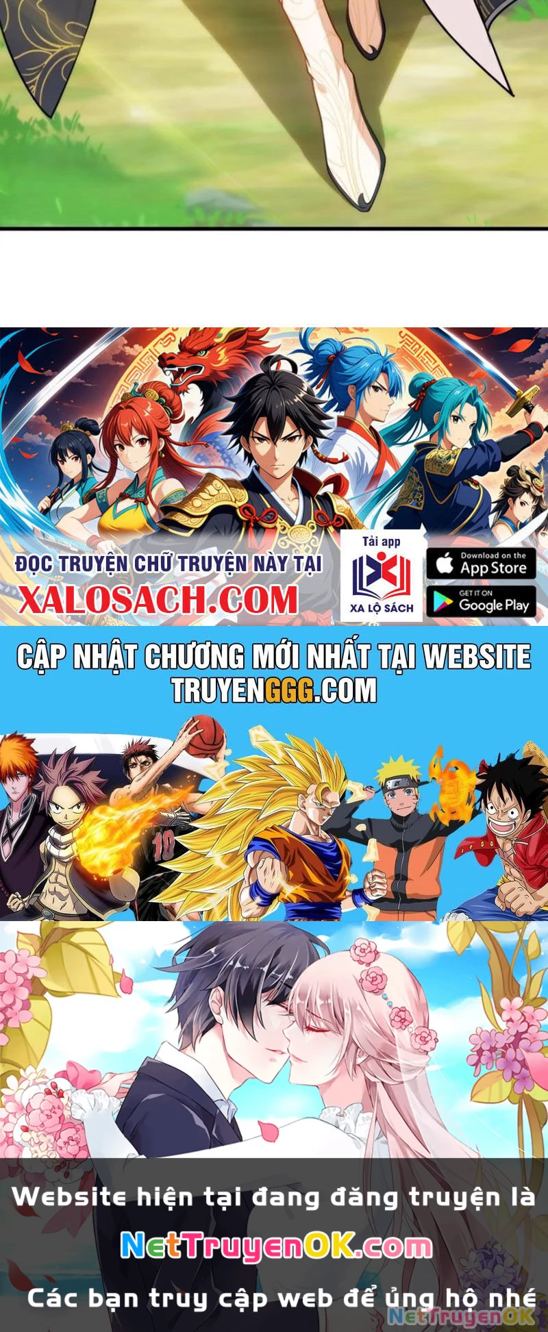 Xuyên Không Thành Npc: Ta Có Lão Bà Che Chở Chapter 76 - Trang 3