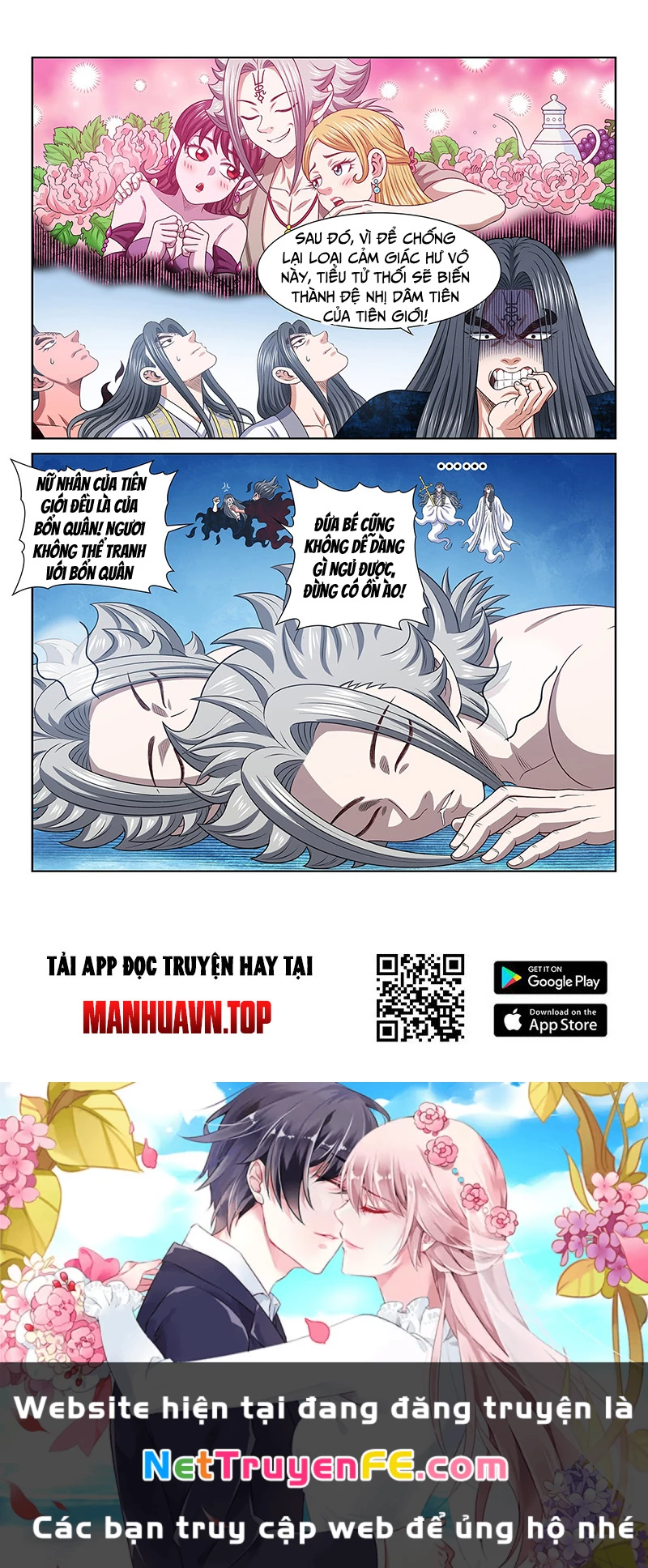 Ta Là Đại Thần Tiên Chapter 756 - Trang 4