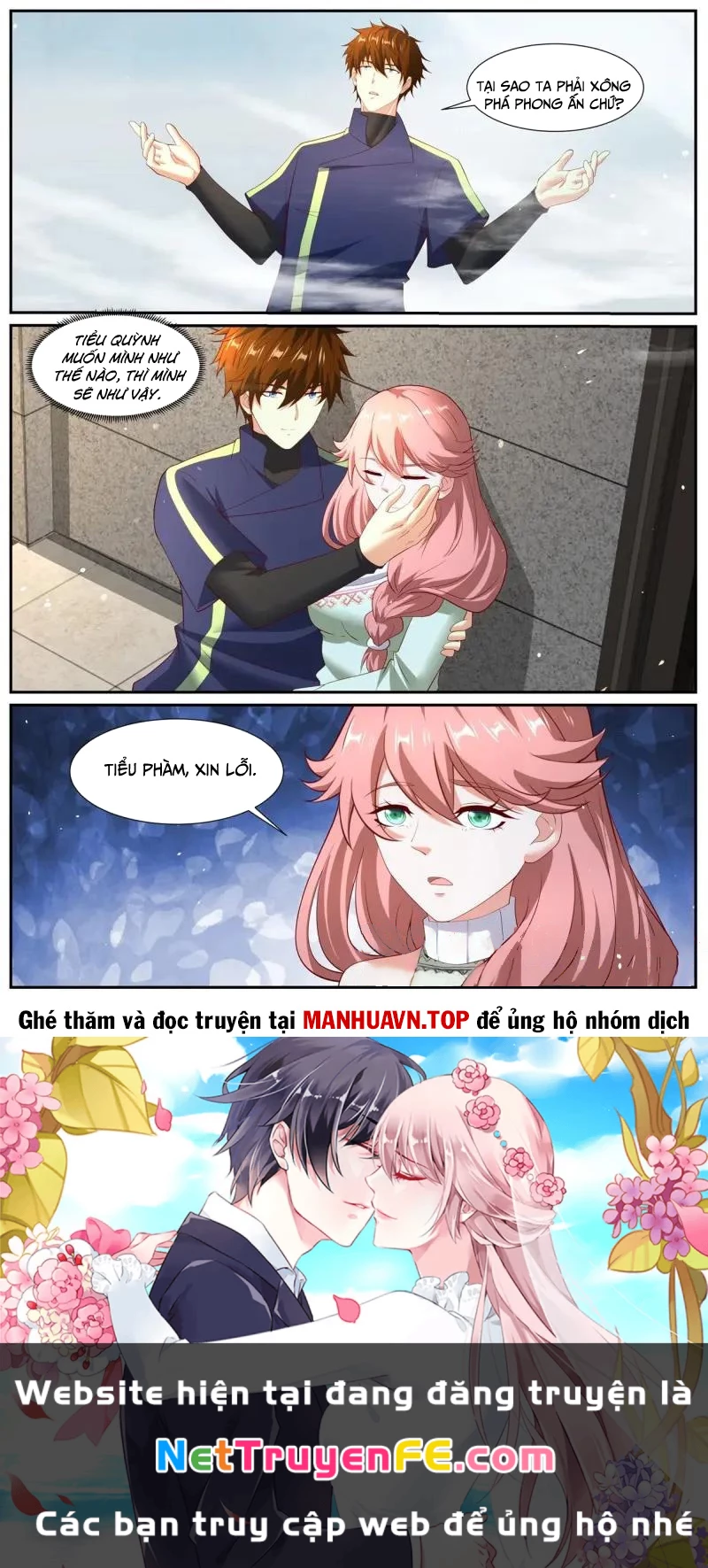 Trọng Sinh Đô Thị Tu Tiên Chapter 1047 - Trang 4