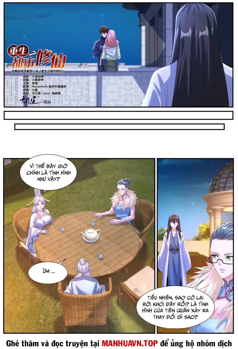 Trọng Sinh Đô Thị Tu Tiên Chapter 1048 - Trang 4