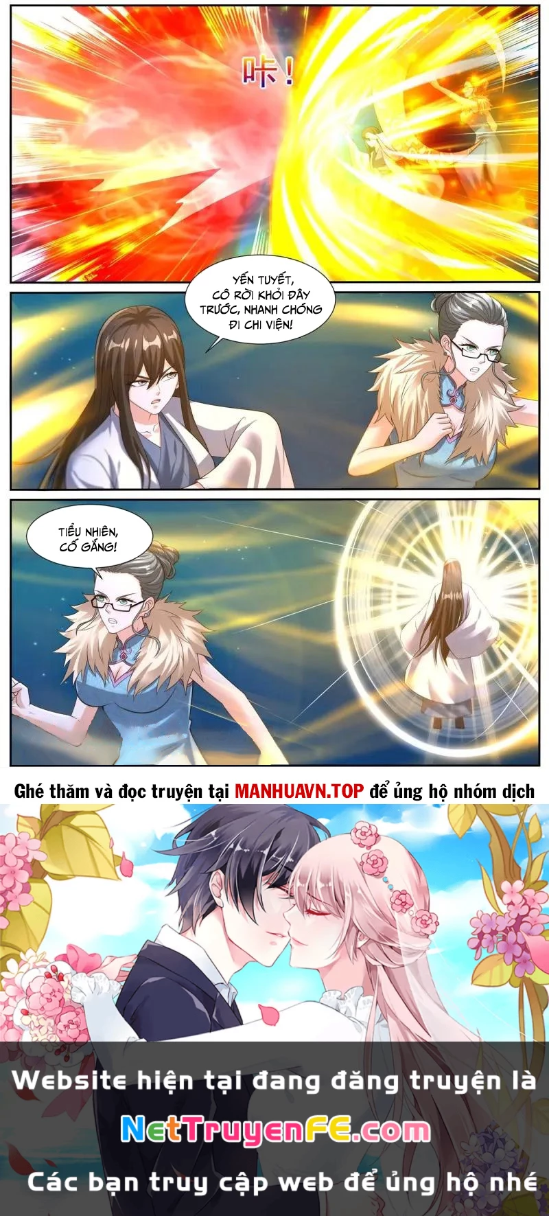 Trọng Sinh Đô Thị Tu Tiên Chapter 1048 - Trang 4