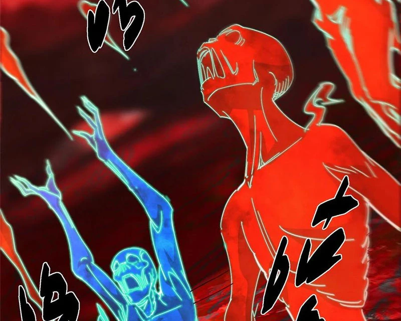 Chưởng Môn Khiêm Tốn Chút Chapter 438 - Trang 4