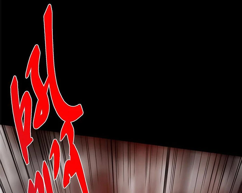 Chưởng Môn Khiêm Tốn Chút Chapter 438 - Trang 4