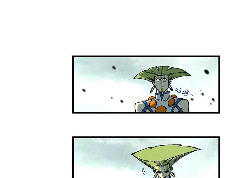 Vạn Cổ Chí Tôn Chapter 363 - Next Chapter 364