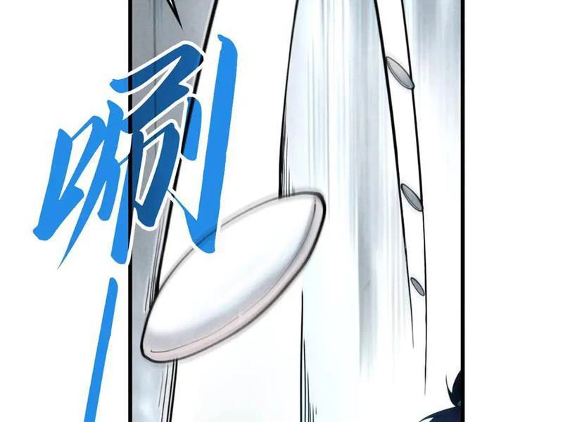 Vạn Cổ Chí Tôn Chapter 363 - Next Chapter 364