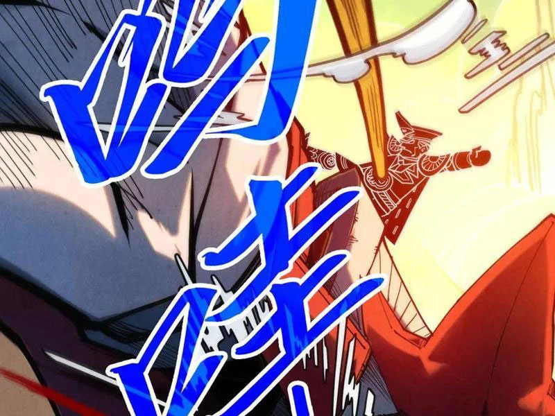 Vạn Cổ Chí Tôn Chapter 363 - Next Chapter 364