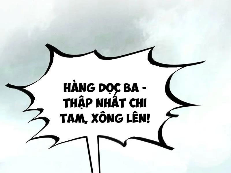 Vạn Cổ Chí Tôn Chapter 363 - Next Chapter 364