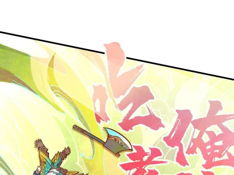 Vạn Cổ Chí Tôn Chapter 363 - Next Chapter 364