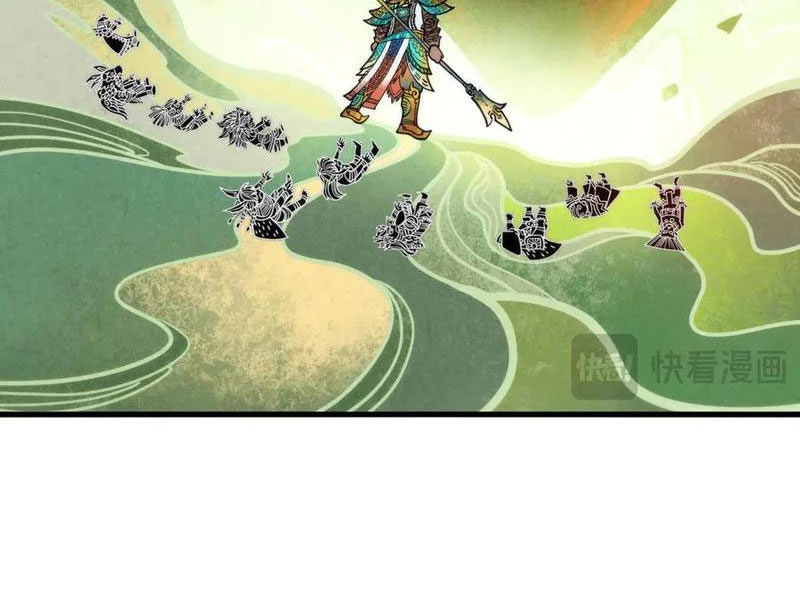 Vạn Cổ Chí Tôn Chapter 364 - Next Chapter 365