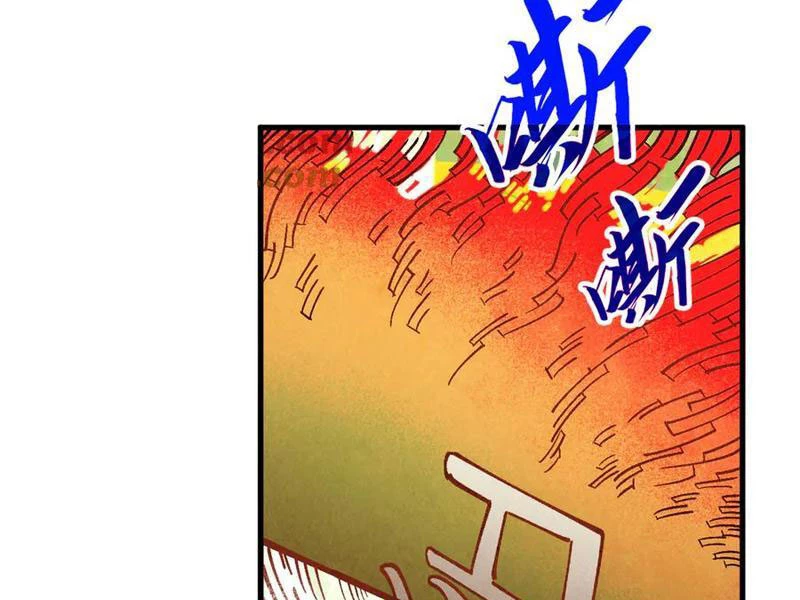 Vạn Cổ Chí Tôn Chapter 364 - Next Chapter 365